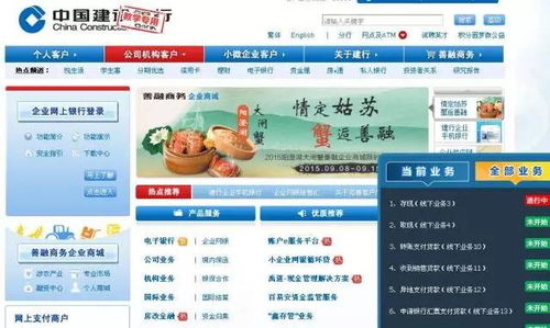 虛開發(fā)票300余份,金額近3000萬元,老總會(huì)計(jì)均被抓