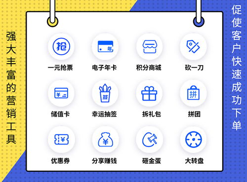 重要通知 小泥人saas系統服務模式轉變,請您悉知